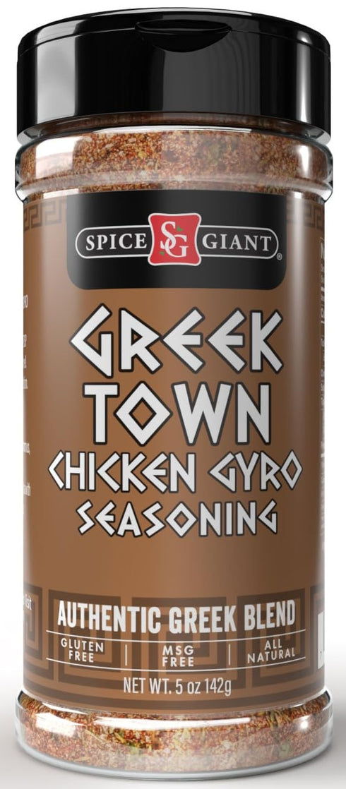 Greek Town Chicken Gyro Seasoning, All Purpose Spice for Chicken, Beef, Steak, Lamb, Seafood & More, Authentic