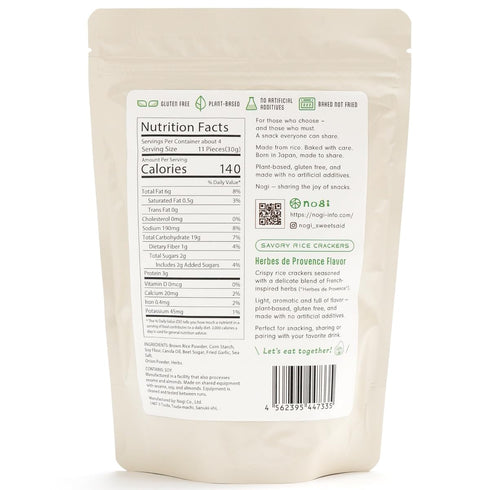 Nogi Gluten-Free Rice Bran Crackers | Savory Plant-Based Snack