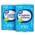 Boltman Great Value All Vegetable Shortening, 48 oz Can (Pack of 2, 96
