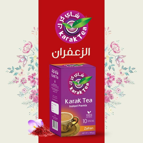 KARAK TEA Premix Powder SACHETS 200 G (Saffron) - 10 Sachets per Packet
