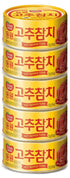 3.5 Ounce(100g) 5can Dongwon Tuna Can With Hot Pepper Sauce, x - Korean Canned Tuna