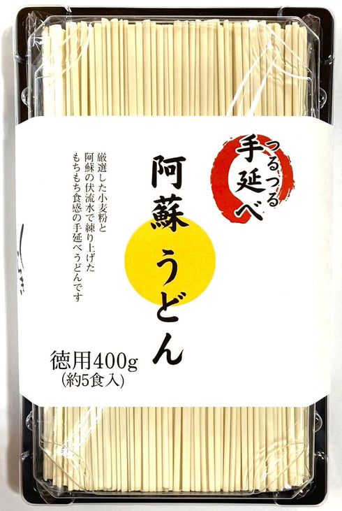 Visit the Store 0.88lbs Hand-pulled Udon noodles (five meals) chewy texture, flour from Kumamoto in Japan, craftsman
