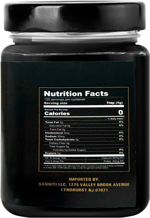(17.6 oz) Sanniti Cuttlefish Ink Nero di Seppia | Authentic Italian Seafood Ink | Gourmet Ingredient for Pasta