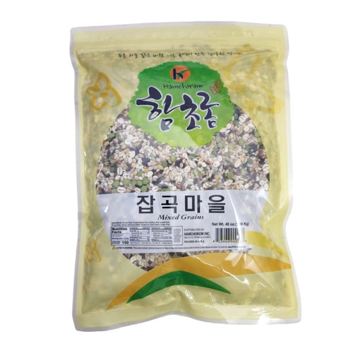 9 Mixed Grains Mixed Rice 3lb with Sweet Brown Rice, Barley, Wild