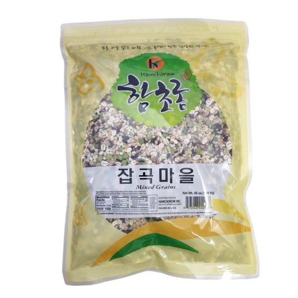 9 Mixed Grains Mixed Rice 3lb with Sweet Brown Rice, Barley, Wild