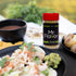 4oz Mr. Flavor Wasabi Sea Salt - Exotic & Zesty Seasoning, Perfect for Sushi & Seafood, All-Natural Ingredients