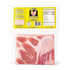 Amba's Quality Cured Products Cured Salt Pork (Tocino), Cured Pork Belly(Skin On), Net Weight 16oz (1lb)