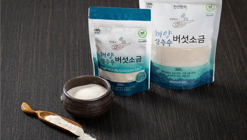 (200g 7.0 oz) Korean Food Korean Deep Sea Mushroom Salt Vegan Mineral-Rich Sea Salt, Umami Seasoning for Cooking
