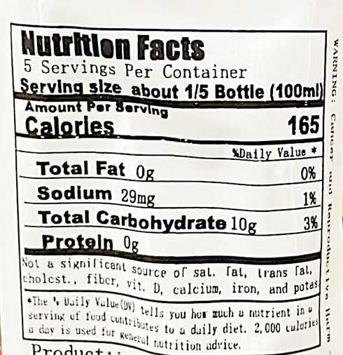 Generic 500ml,6 Chinese Lemon Tea Drink, Bottles