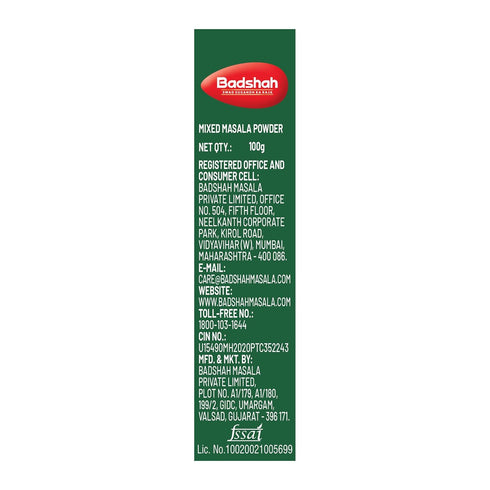 Badshah 3.5oz 100 Rajwadi Garam Masala Powder - - Gm (Curry Powder)