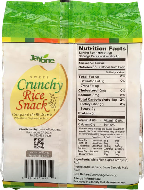 2.8 oz Jayone Rice Snack Crunchy