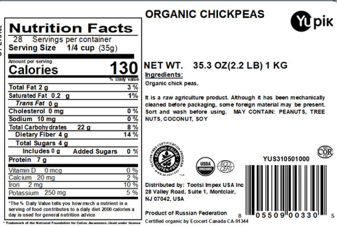 2.2 lb (35.2 oz), Hummus, Yupik Organic Raw Chickpeas, Garbanzo Beans, Non-GMO, Vegan, Gluten-Free, Kosher, USDA