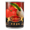 DragonDish Lychees in Heavy Syrup, Canned Lychees in Syrup, Lychee Syrup for Drinks,
