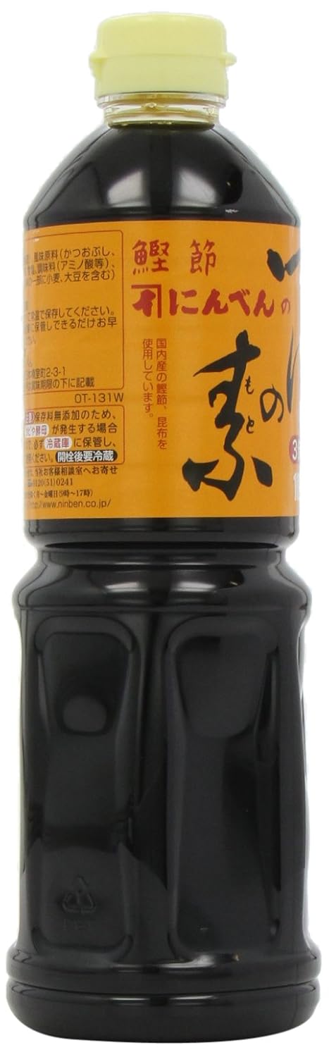 Ninben no TSUYU no MOTO Japanese Noodle Soup & Noodle Sauce