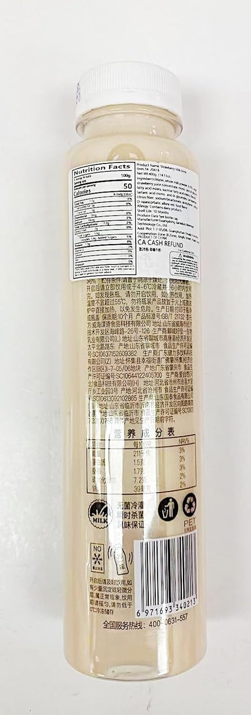 Generic 400g, Pack 4 Strawberry Flavored Milk