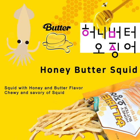K-Herb Dried Squid – Flavorful Grilled Soft Butter Korean Dried Squid (Butter Squid 5 Pack)