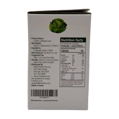 100% AllJeup Natural Premium Cabbage Juice - Cabbage Extract Made in Korea