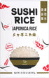 2 Soeos Sushi Rice Pound, Short Grain Gluten-Free White Japonica Rice, Perfect for Sushi Rolls, and Mochi