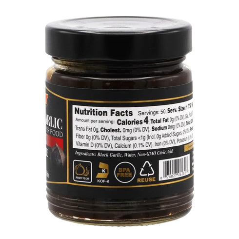 8.8oz (Pack 2) MW Polar Black Garlic Puree (Roasted)