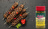 3 2.5 oz Kosher-(Pack 3) Sadaf Ground Meat Kabob Seasoning x - Middle eastern and mediterranean kebab spices