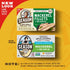 20g 4.37 Oz, 12-Pack Season Mackerel in Olive Oil - Skinless & Boneless, Wild Caught Fish, Keto Snacks, Canned Mackerel