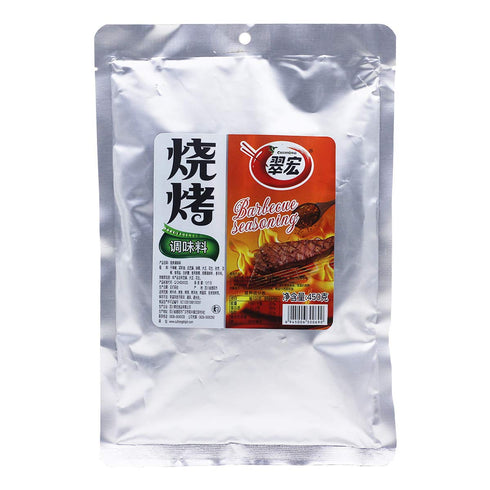 Chinese BBQ Powder, Barbecue Grill Seasoning 15.87oz/450g Original Imported from Sichuan, China