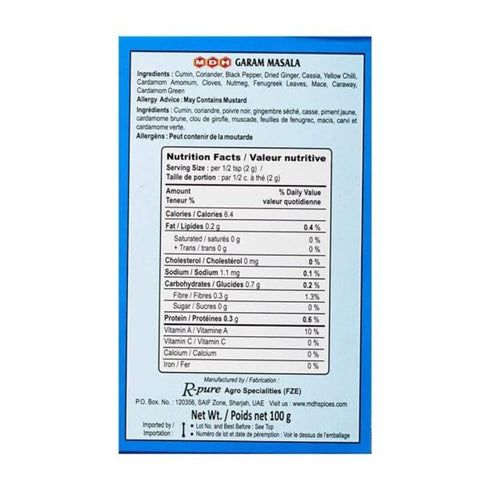MDH Garam Masala (Blend of Spices), 3.5-Ounce Box