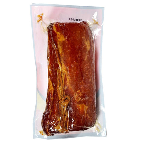 2. lb Bende Hungarian Brand Smoked Boneless Pork Loin, "Fustolt Karaj" approx