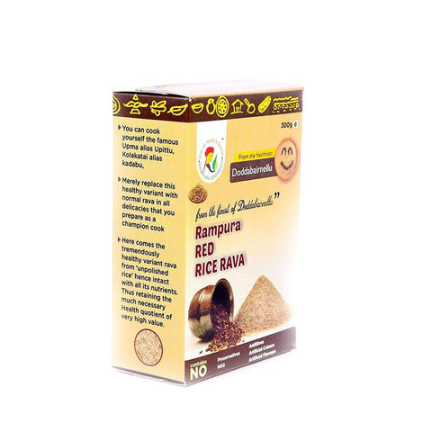 Rampura Organics (Pack 2,Each 300Grams) (Karnataka) Organic Red Rice Flour, No Artificial,Color & Preservatives -
