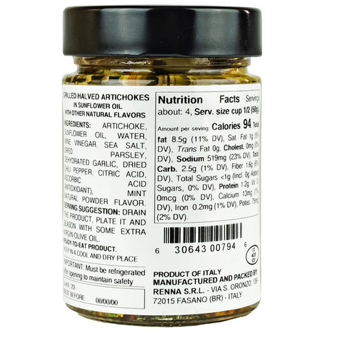 10.58 oz, Renna, Grilled Roasted Halved Artichokes preserved in oil, Heart, Mediterranean flavor, Specialty Imported