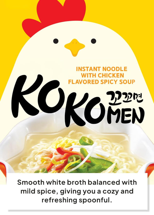 4.23 oz 5 Packs 21.15 oz), Korean Food Paldo KOKOMEN Instant Noodle, Chicken Flavored Spicy Soup Ramen, x (Total Korean