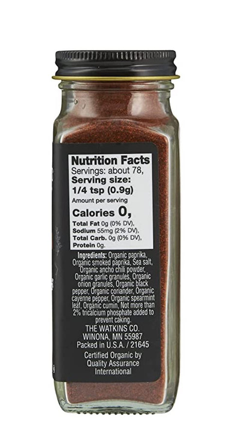 Watkins Gourmet Organic Spice Jar, Harissa, Non-GMO, Kosher, 2.5 oz. Bottle, 1-Pack
