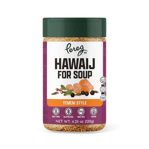 Pereg Mixed Hawaij Soup Spice Mix (4.25 oz) - Non-GMO, Low Sodium Seasoning