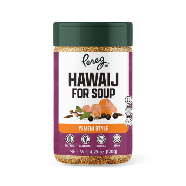 Pereg Mixed Hawaij Soup Spice Mix (4.25 oz) - Non-GMO, Low Sodium Seasoning