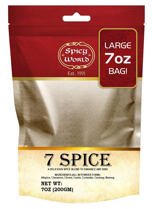 Spicy World Seven Spice Blend 7oz Bag - All Natural, No Additives or Preservatives (7 Premium Quality Mediterranean