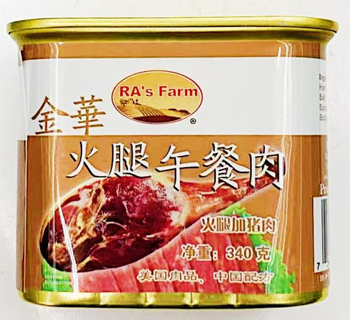 Generic 12 oz, Pack 2 Luncheon Meat with Ham and Pork