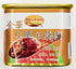 Generic 12 oz, Pack 2 Luncheon Meat with Ham and Pork