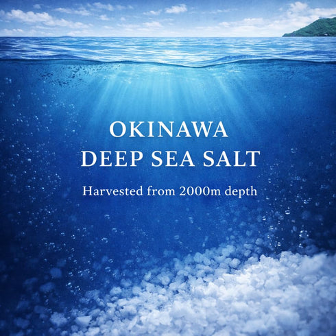 Generic 2000m 500g Okinawa Sea Salt Premium Natural Sea Salt Made from Pure Seawater Off Itoman Subtly Sweet
