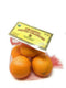 Fresh Produce PRODUCE Organic Navel Orange Bag, 48 OZ
