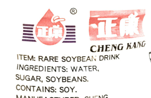 Cheng 11 Oz(12 Pack) Kang Rare Soybean Drink Fl