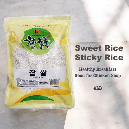 4LB Sweet Rice Mango Sticky Rice Glutinous Short Rice Rich in Fibers Chapssal