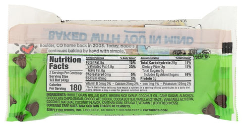 3 oz 12 Bobo's Oat Bars - All Natural - Gluten Free - Chocolate Almond - Bars - Case