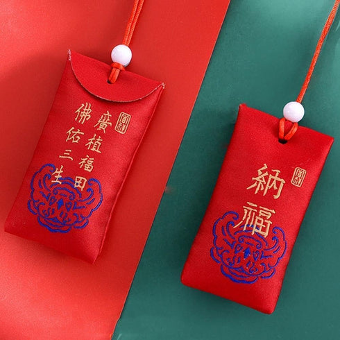 Labriciyon 1Pc Spiritual Salt Pouch,Spiritual Salt with Sachet, Buddhist Pouch Necklace, for Money,Happiness, Chinese