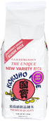Kokuho Rose Rice, 5 lb
