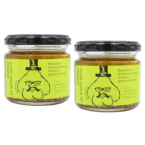Odawaraya Garlic Crunch Oil - Olive Oil - Set of 2 (110g x