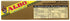 A LBO 112g. 5 White Tun in Olive Oil Pck units