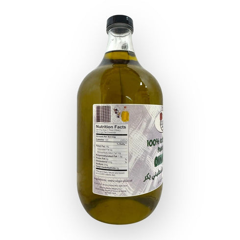 2 Premium Extra Virgin Palestinian Olive Oil - Ltr Fruity Flavor
