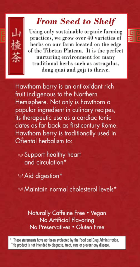 20 Bravo Tea Absolute Hawthorn Berry Herbal Tea Caffeine Free, Tea Bags