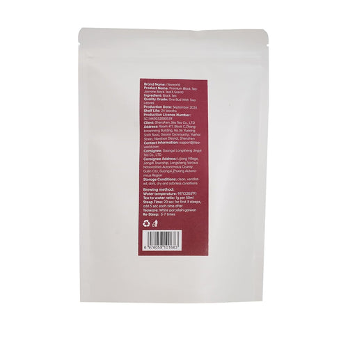 1 3.52oz iTeaworld Jasmine Black Tea Loose Leaf, Yunnan High Mountain Black Tea, Scented with Fresh Jasmine Flowers