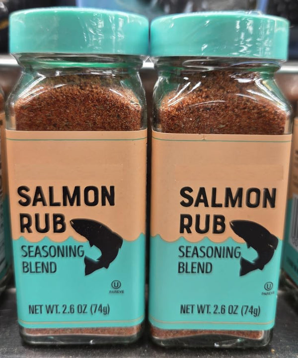 Generic Trader Joe Salmon Rub Seasoning Blend 2.6oz 74g (Two Bottles)